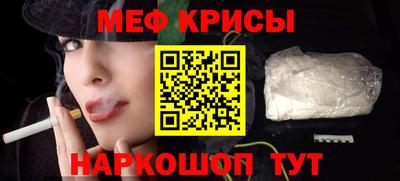 jwh Владикавказ