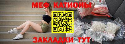 jwh Владикавказ
