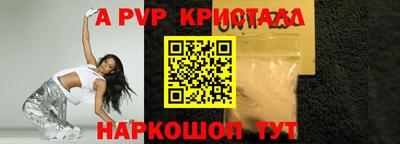 jwh Владикавказ