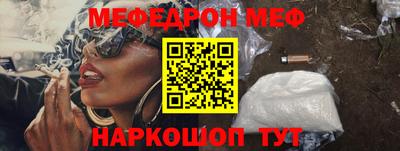 jwh Владикавказ