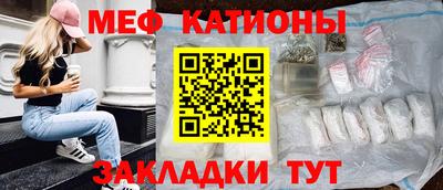 мескалин Владимир