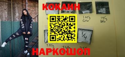 мескалин Владимир