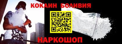 jwh Владикавказ