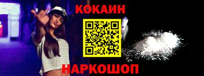 jwh Владикавказ