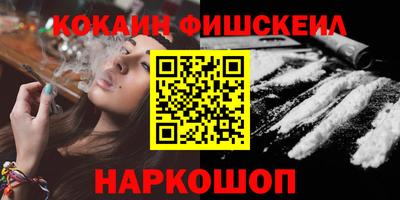 мескалин Владимир