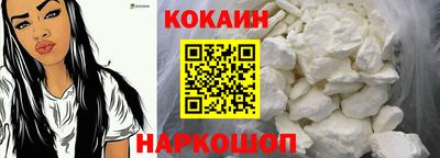 мескалин Владимир