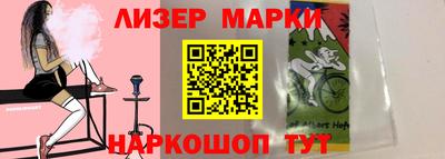 jwh Владикавказ