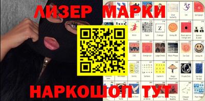 jwh Владикавказ