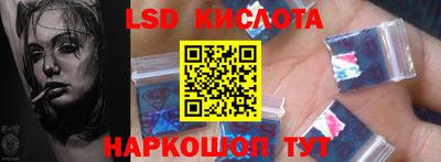 мескалин Владимир