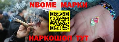 jwh Владикавказ
