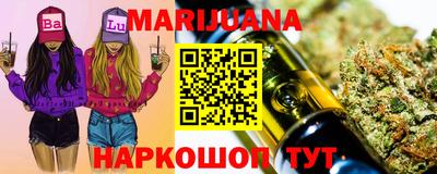 jwh Владикавказ