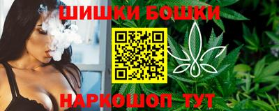 мескалин Владимир