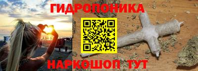 мескалин Владимир