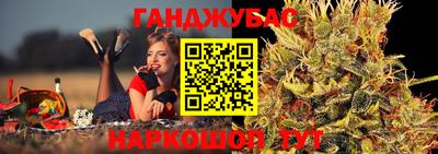 мескалин Владимир