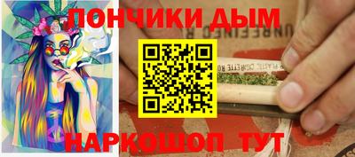 jwh Владикавказ