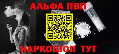 jwh Владикавказ