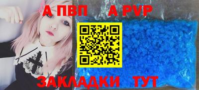 jwh Владикавказ
