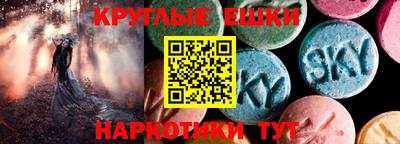 стафф Владивосток