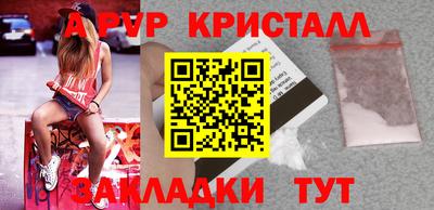 мескалин Владимир