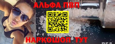 мескалин Владимир