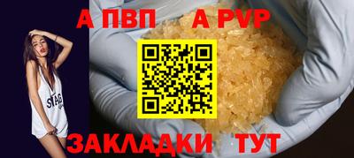 мескалин Владимир