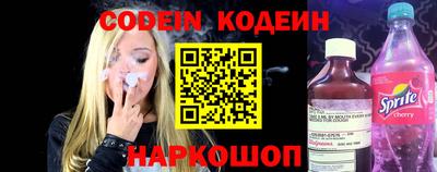jwh Владикавказ