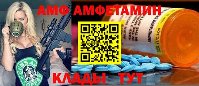 jwh Владикавказ