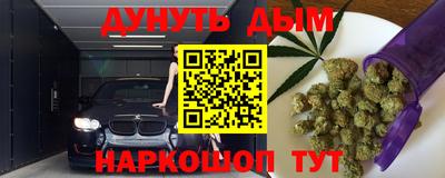 мескалин Владимир