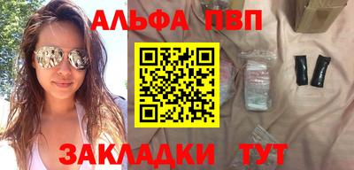 jwh Владикавказ