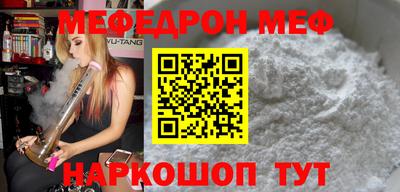 jwh Владикавказ