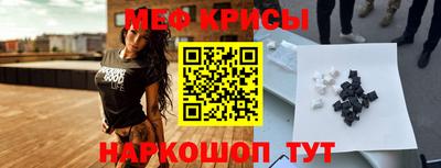 мескалин Владимир